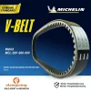 V-Belt NMax MCL 2DP 000 009